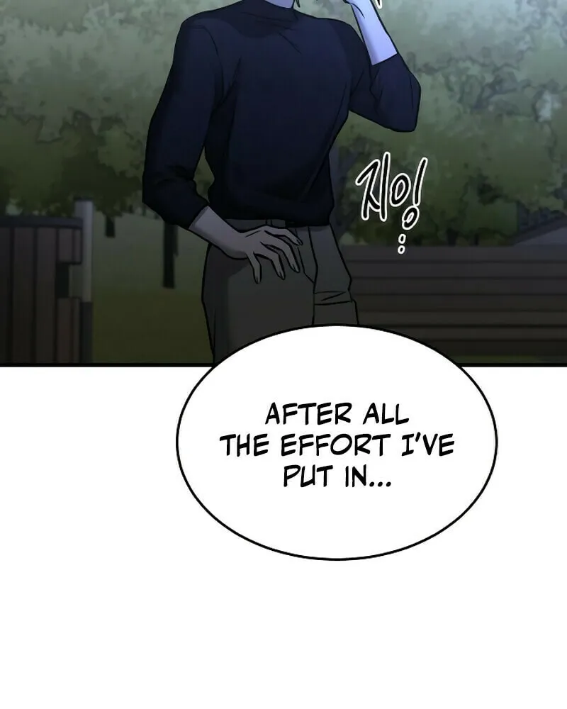 Read Beastly Things chapter 21 image 45 on Lezhin