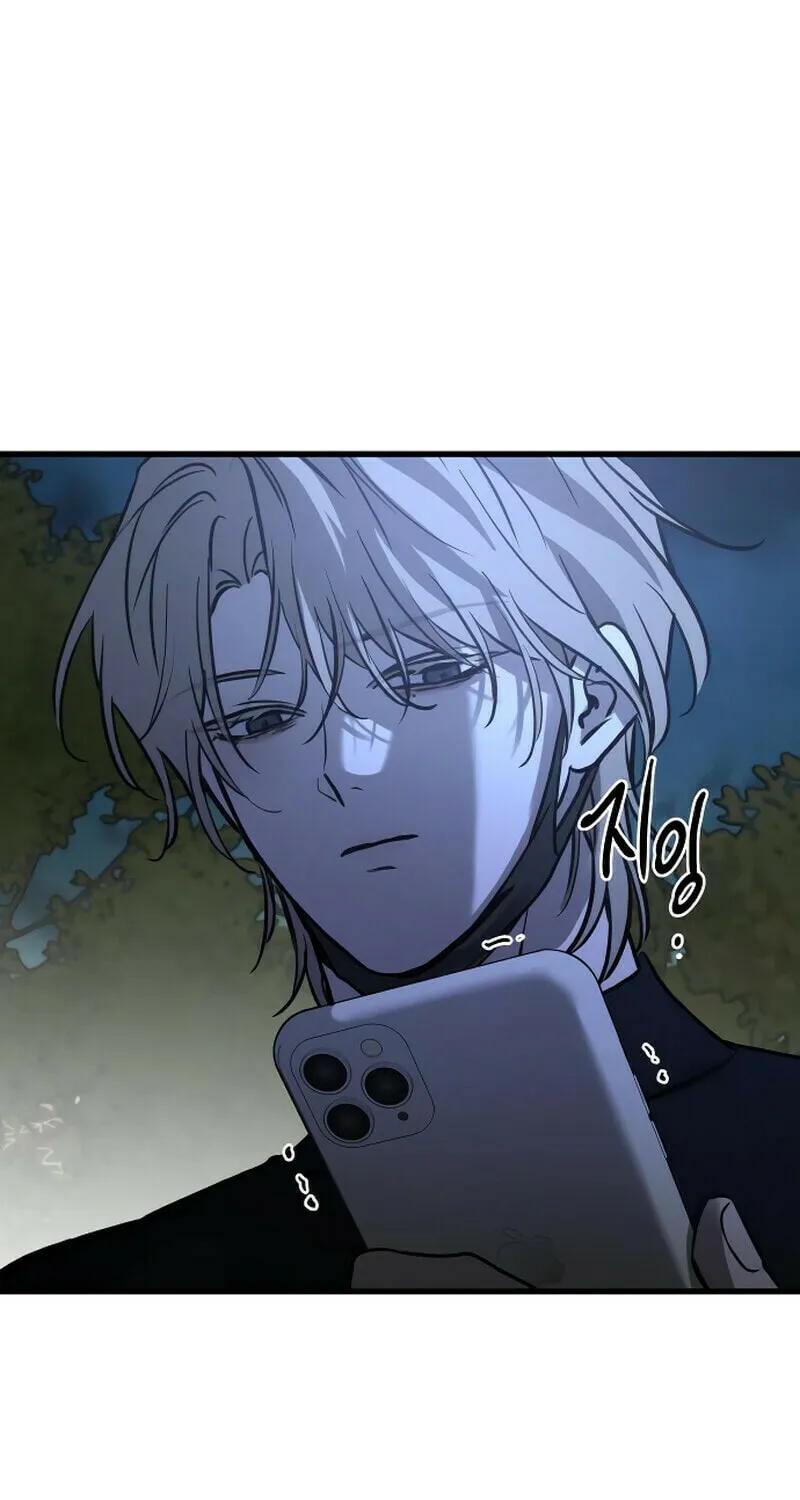 Read Beastly Things chapter 21 image 46 on Lezhin