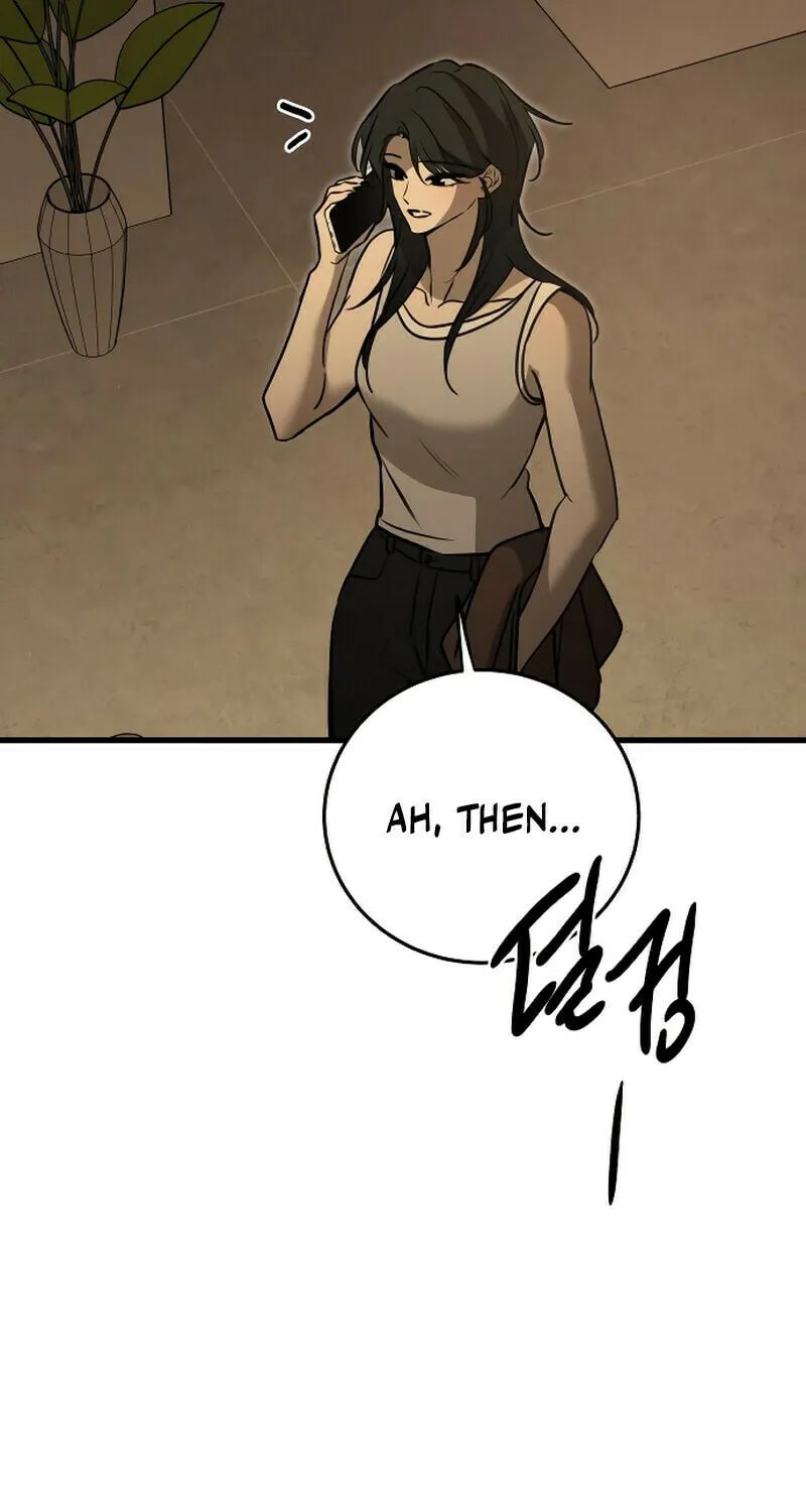 Read Beastly Things chapter 21 image 66 on Lezhin