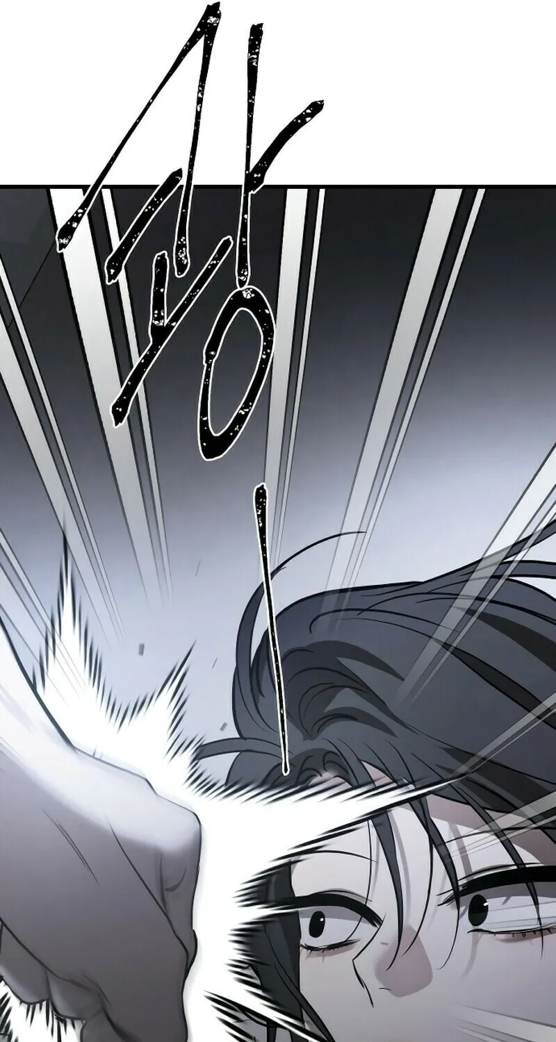 Read Beastly Things chapter 21 image 90 on Lezhin