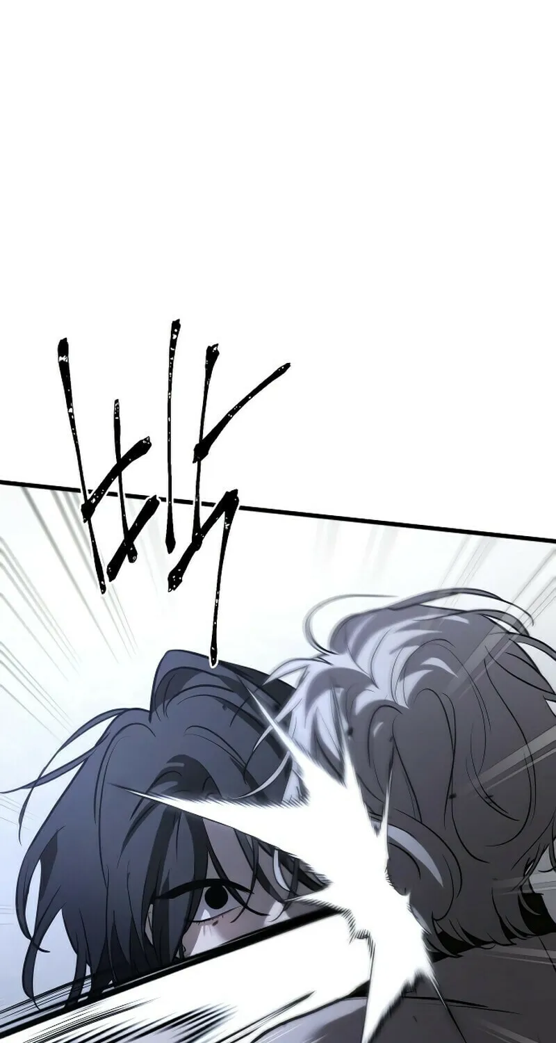 Read Beastly Things chapter 21 image 95 on Lezhin