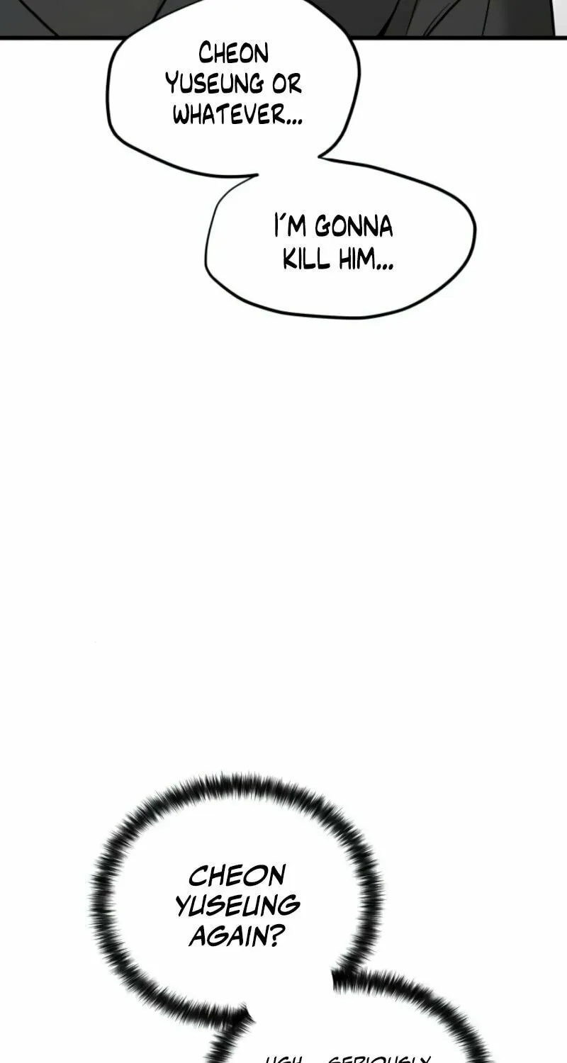 Read Beastly Things chapter 22 image 12 on Lezhin