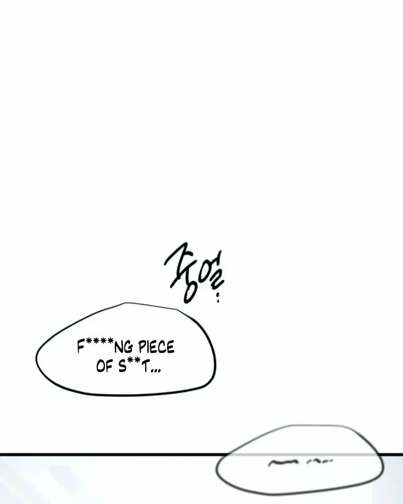 Read Beastly Things chapter 22 image 14 on Lezhin