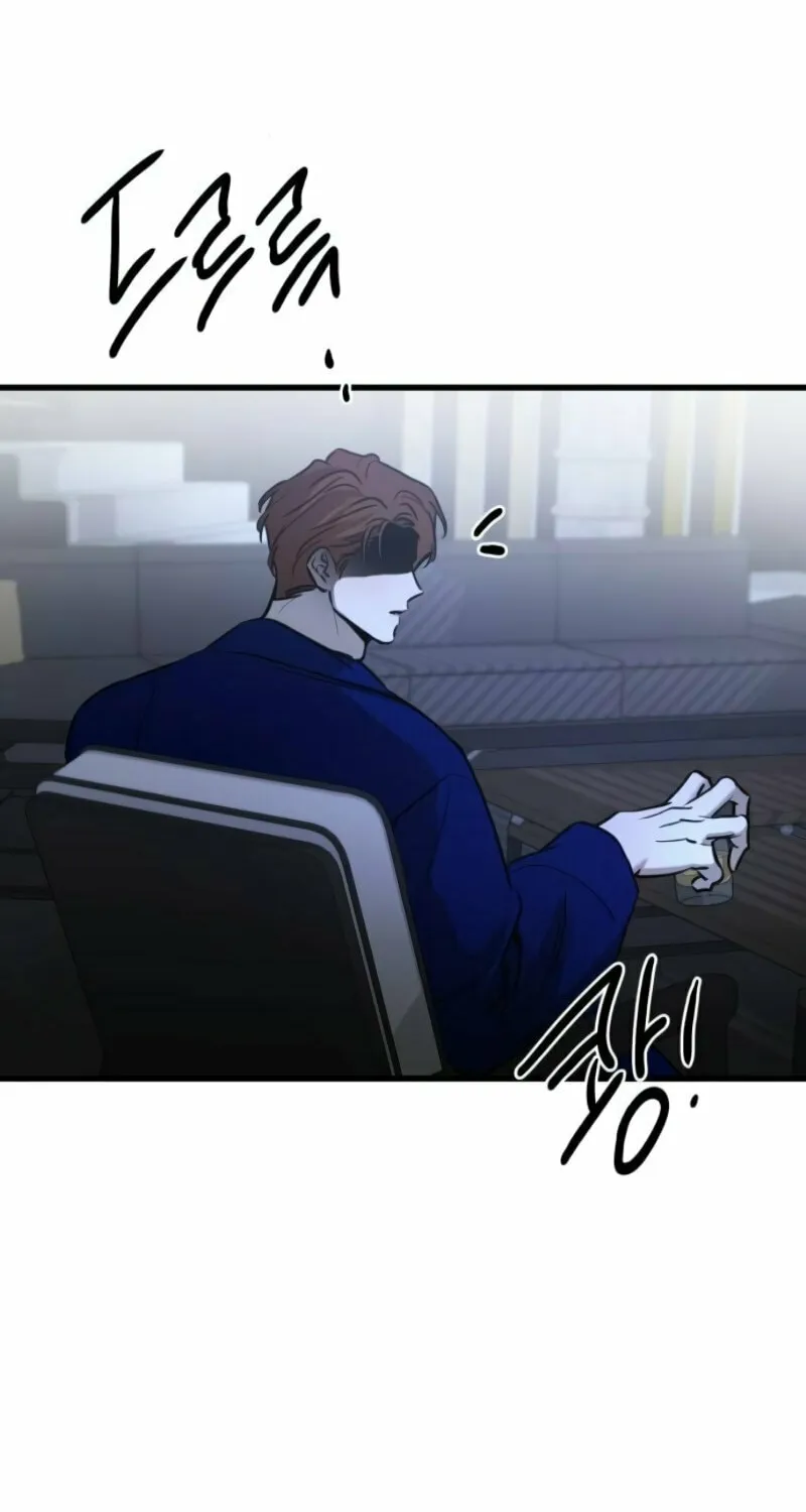 Read Beastly Things chapter 22 image 2 on Lezhin