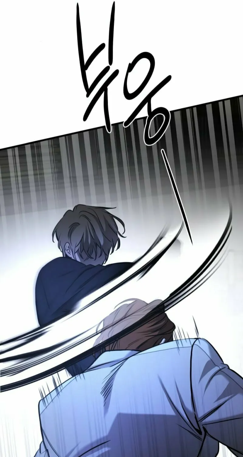 Read Beastly Things chapter 22 image 28 on Lezhin