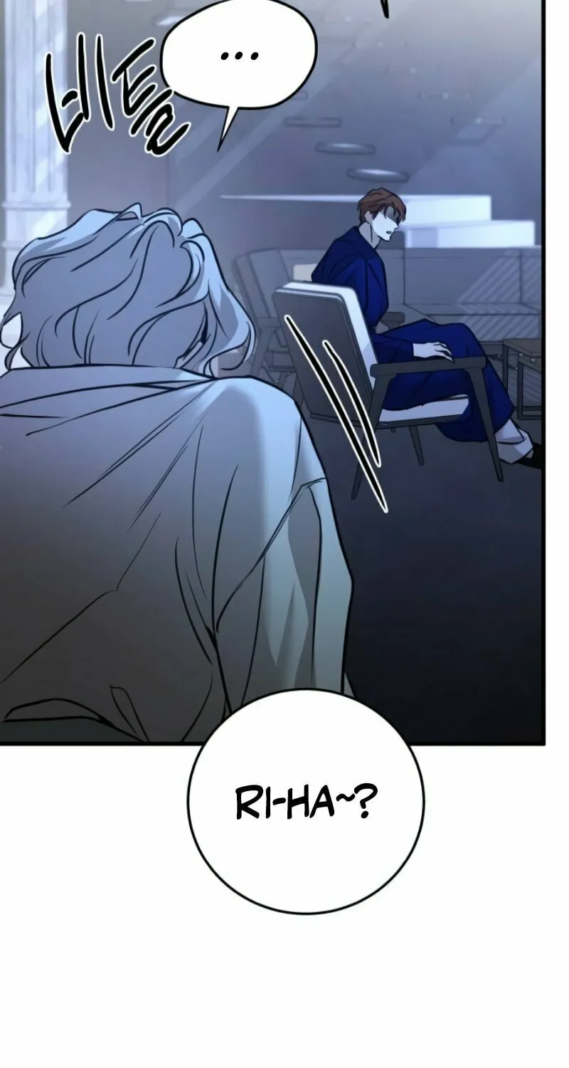 Read Beastly Things chapter 22 image 5 on Lezhin