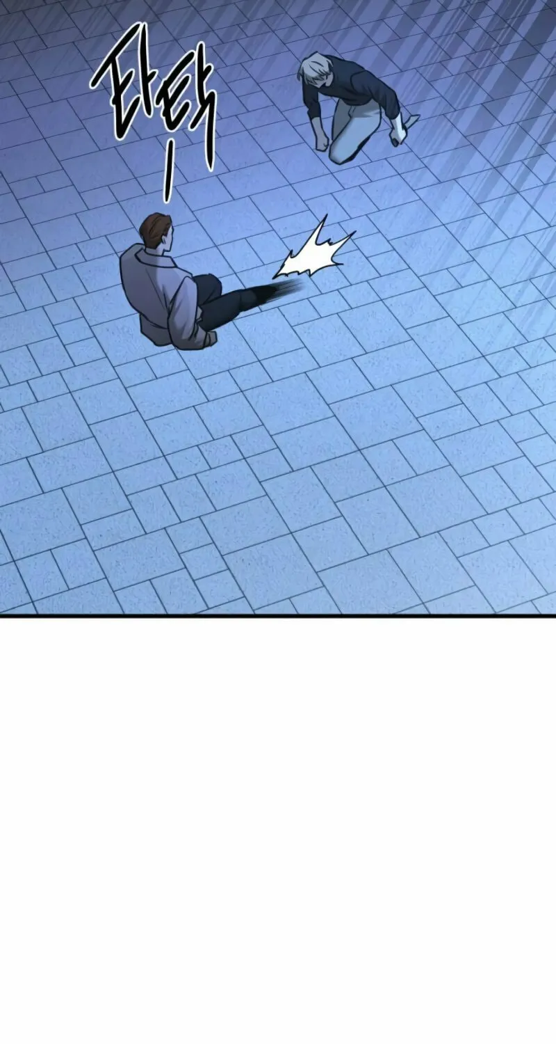 Read Beastly Things chapter 22 image 56 on Lezhin