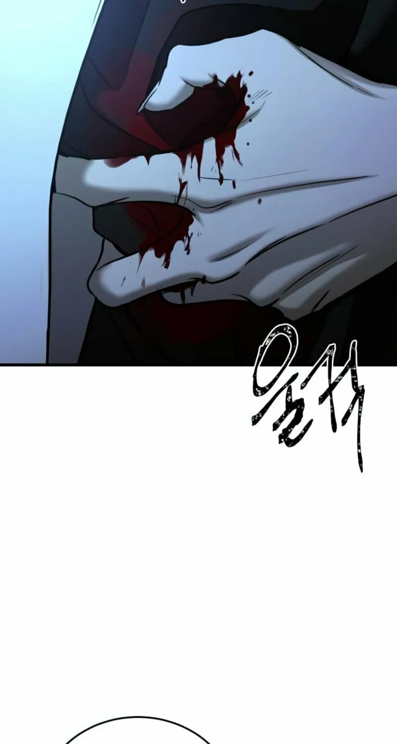 Read Beastly Things chapter 22 image 60 on Lezhin