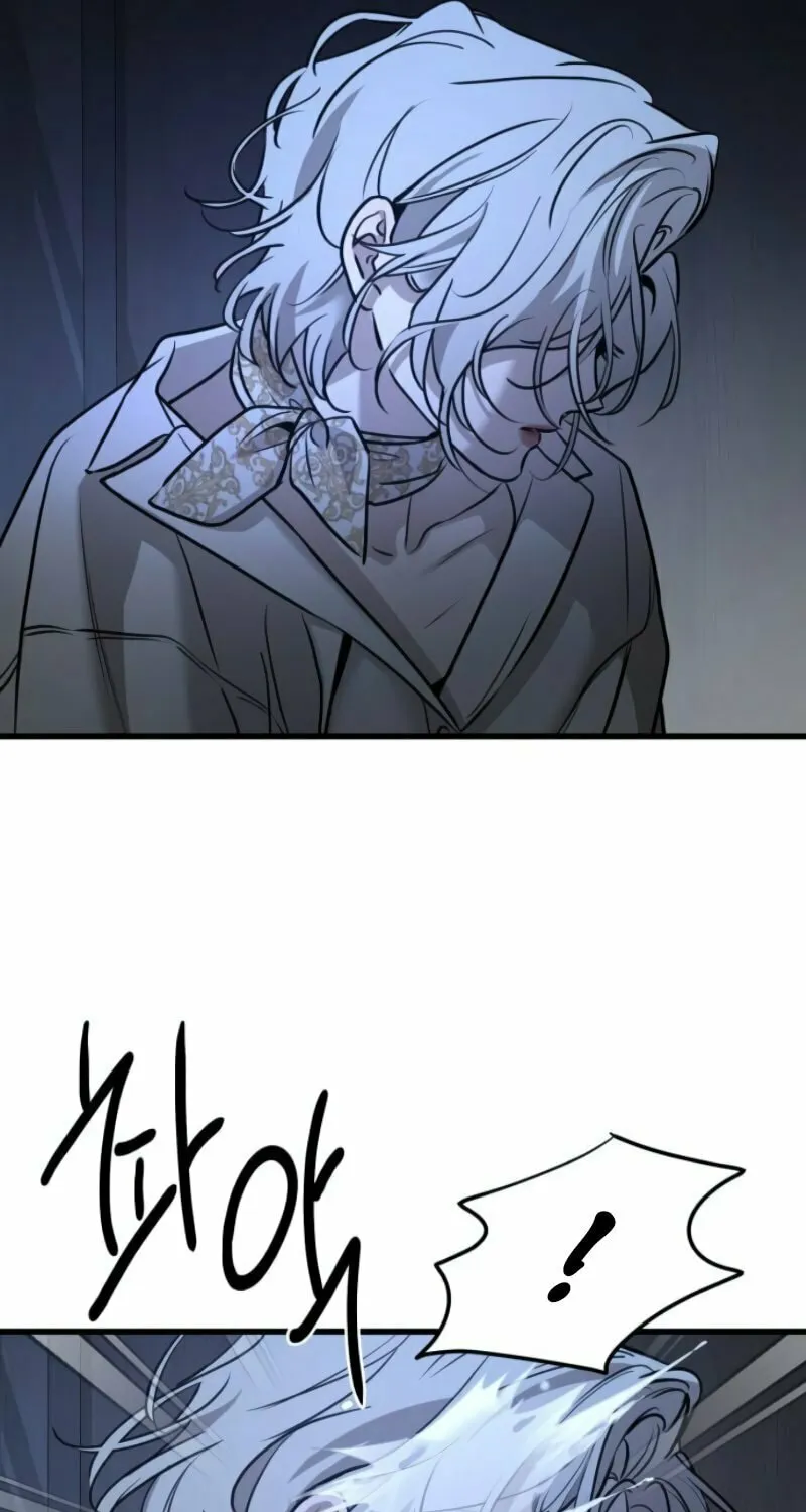 Read Beastly Things chapter 22 image 8 on Lezhin