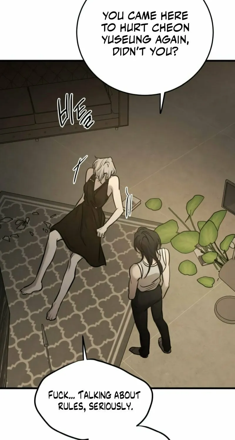 Read Beastly Things chapter 22 image 86 on Lezhin