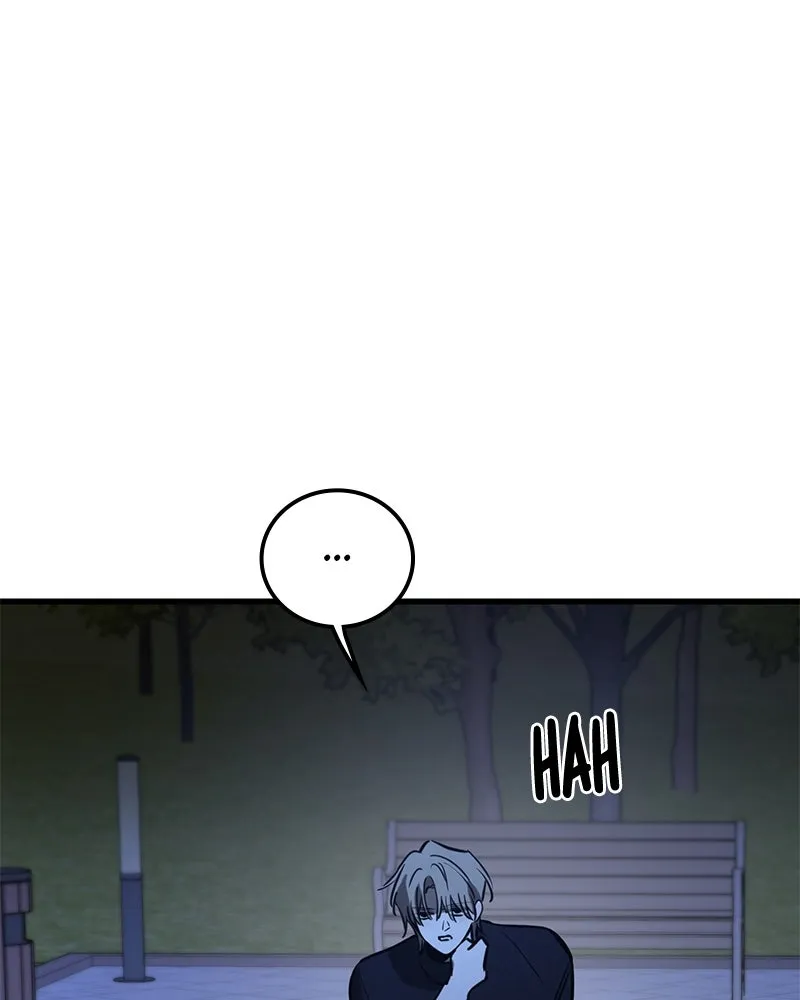 Read Beastly Things chapter 23 image 103 on Lezhin