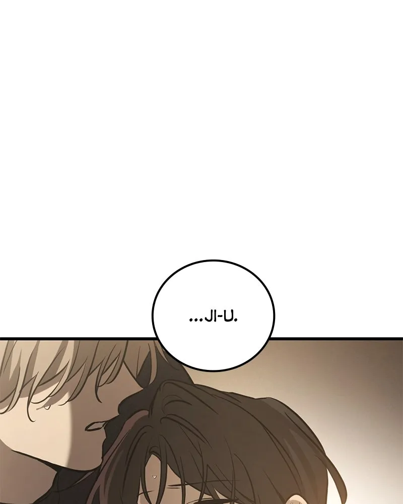 Read Beastly Things chapter 23 image 152 on Lezhin