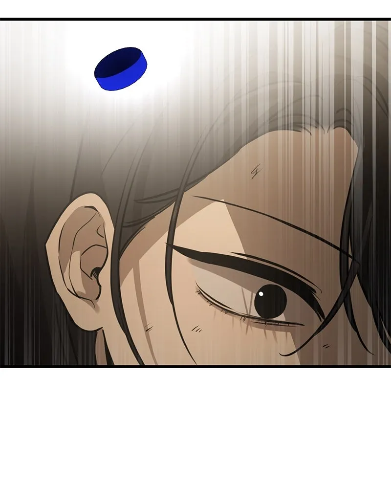 Read Beastly Things chapter 23 image 17 on Lezhin