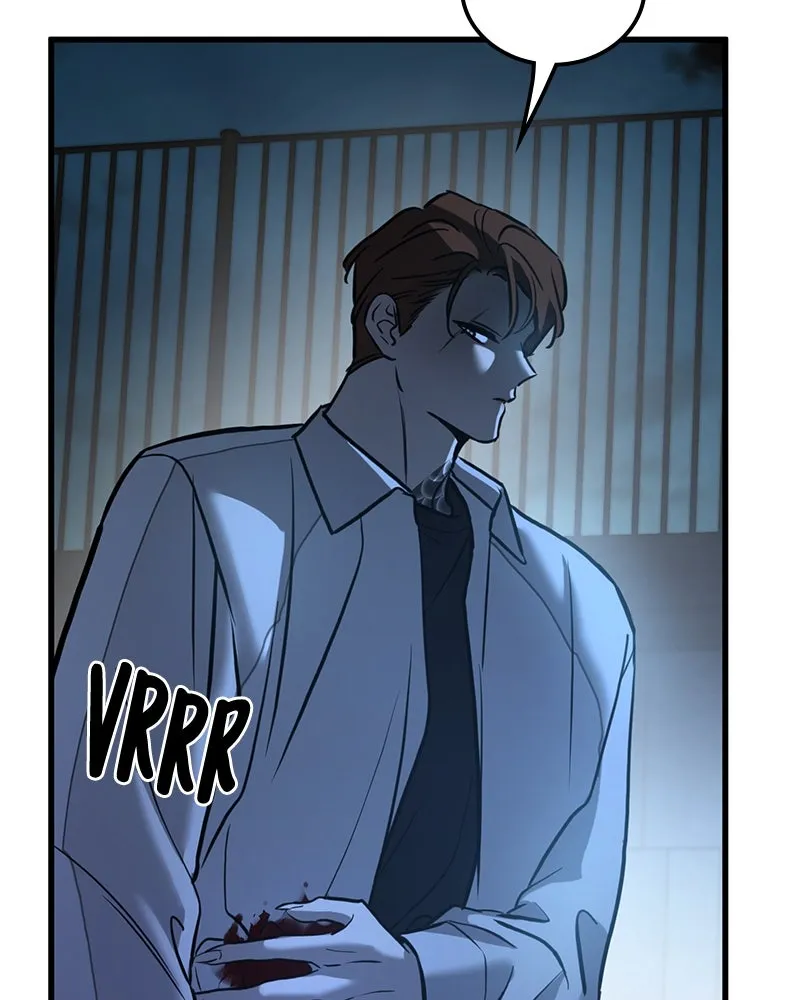 Read Beastly Things chapter 23 image 80 on Lezhin