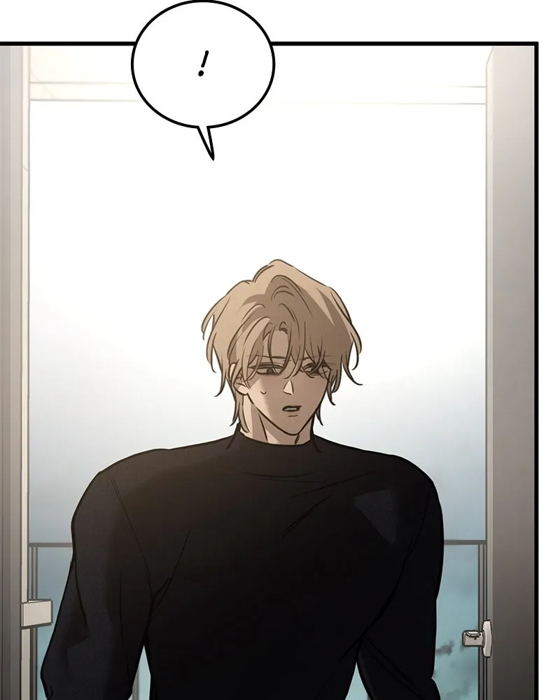 Read Beastly Things chapter 24 image 2 on Lezhin