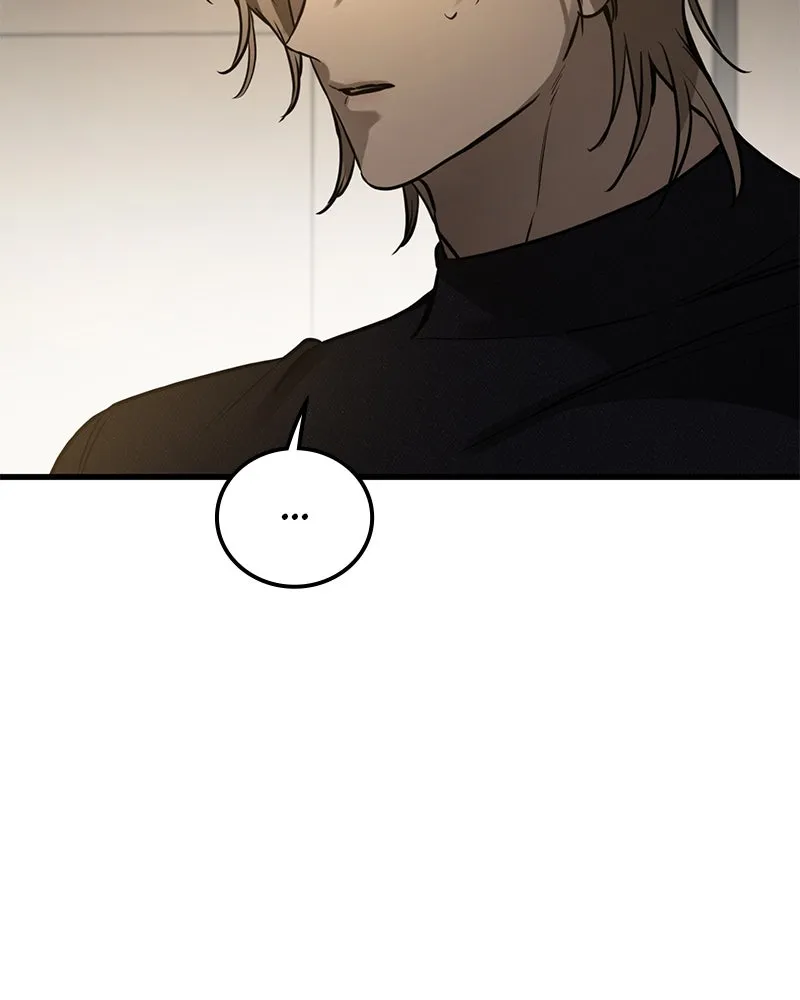 Read Beastly Things chapter 25 image 8 on Lezhin
