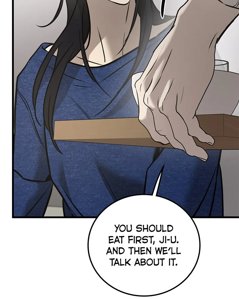 Read Beastly Things chapter 25 image 84 on Lezhin