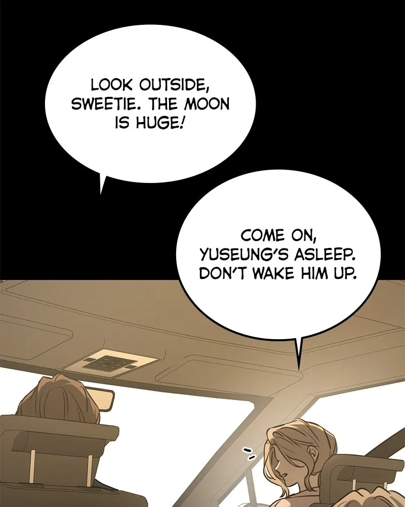 Read Beastly Things chapter 26 image 3 on Lezhin