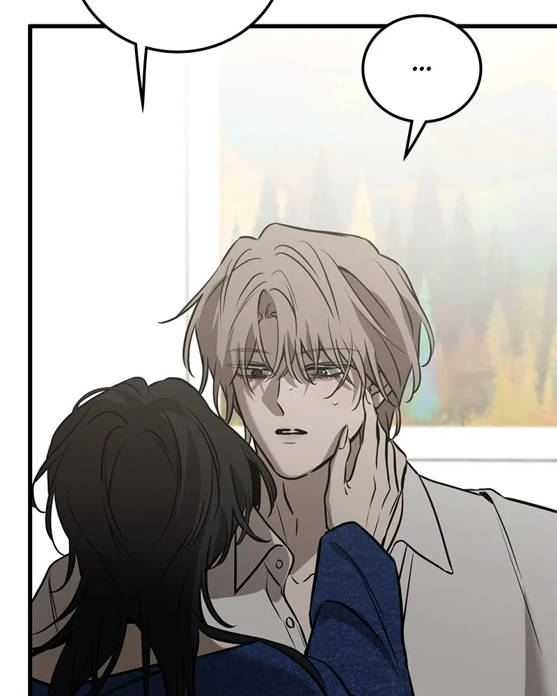 Read Beastly Things chapter 26 image 60 on Lezhin