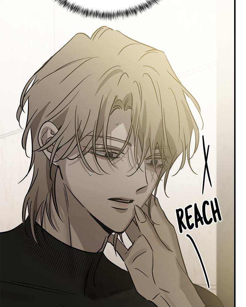 Read Beastly Things chapter 27.1 image 120 on Lezhin