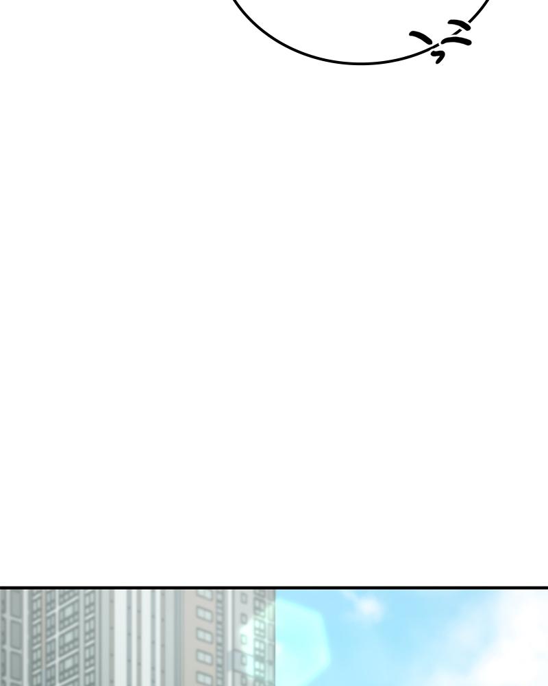 Read Beastly Things chapter 27.1 image 156 on Lezhin