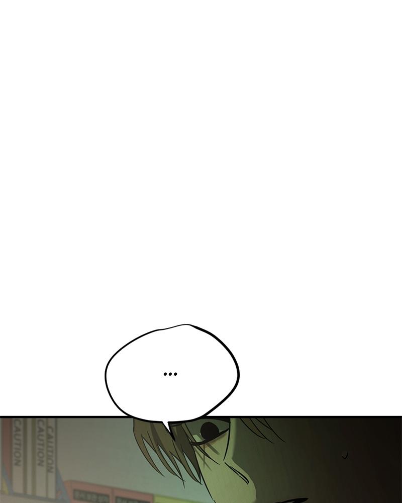 Read Beastly Things chapter 27.1 image 16 on Lezhin