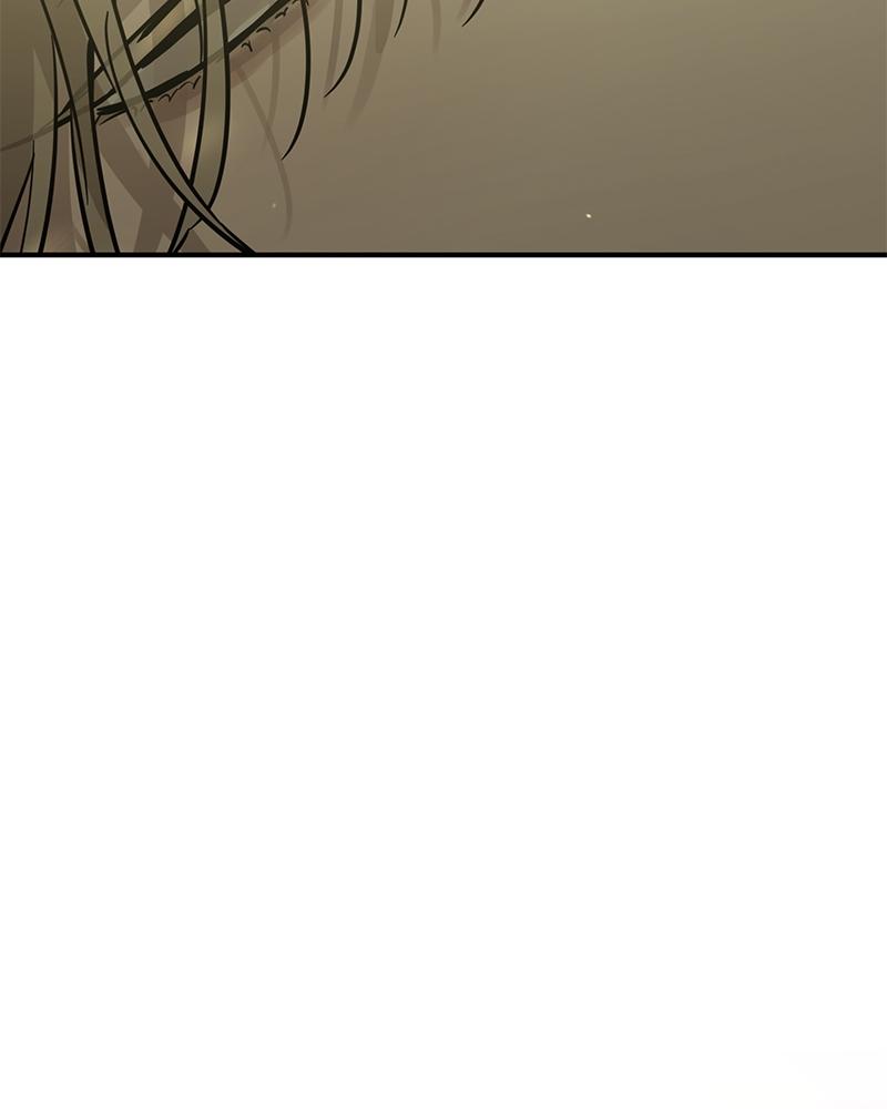 Read Beastly Things chapter 27.1 image 38 on Lezhin