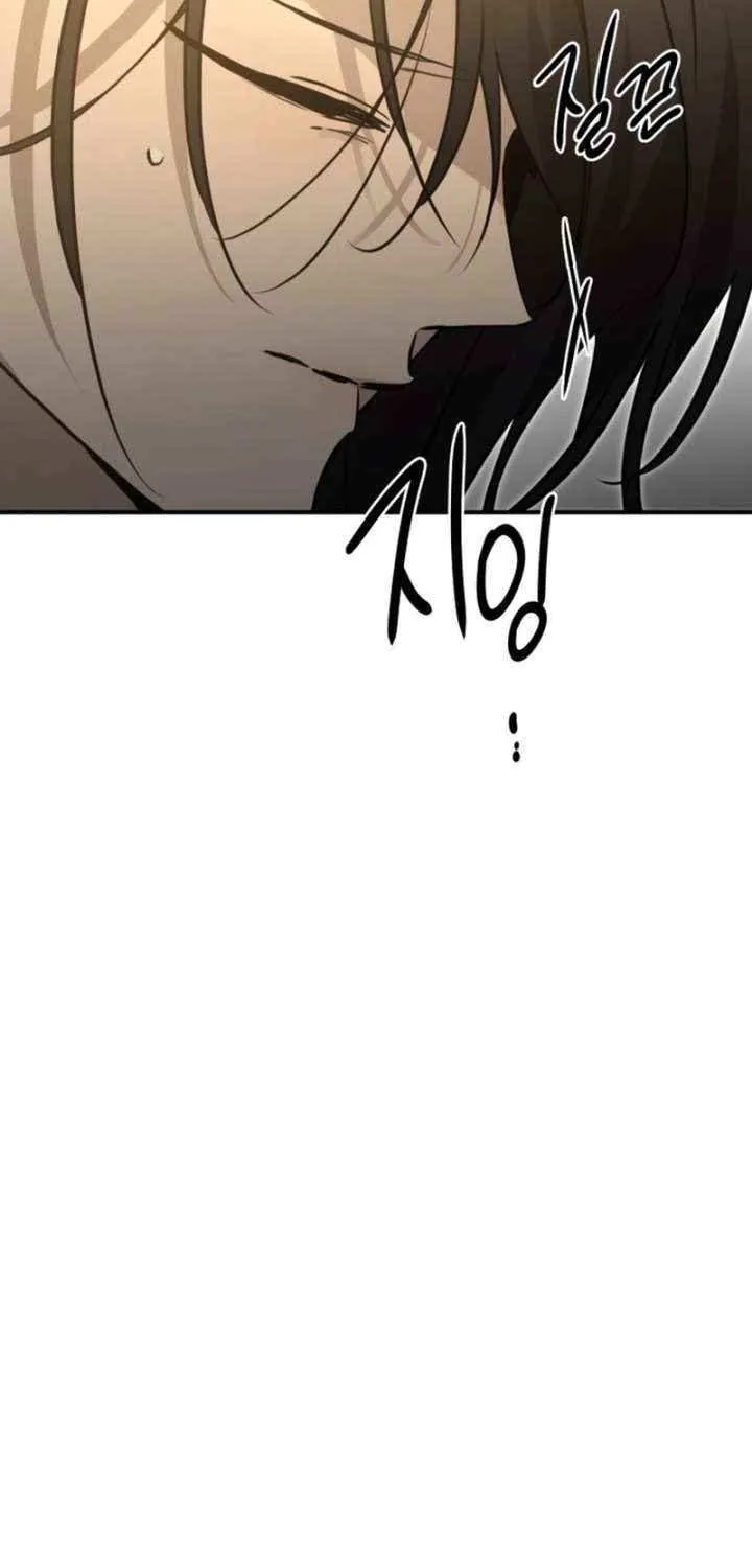 Read Beastly Things chapter 28 image 23 on Lezhin