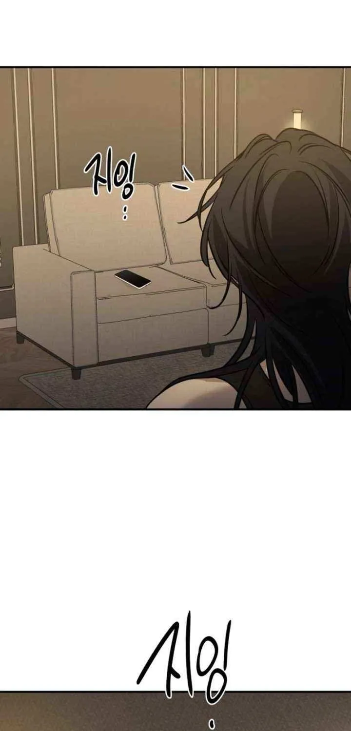 Read Beastly Things chapter 28 image 24 on Lezhin