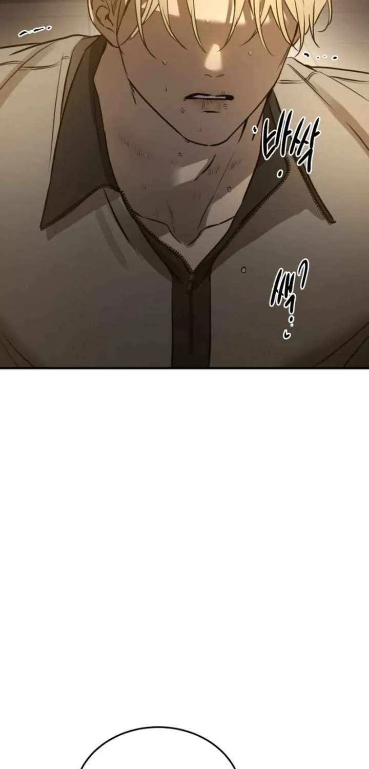 Read Beastly Things chapter 28 image 44 on Lezhin