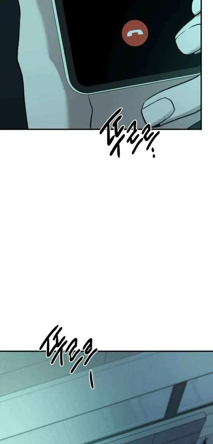 Read Beastly Things chapter 28 image 90 on Lezhin