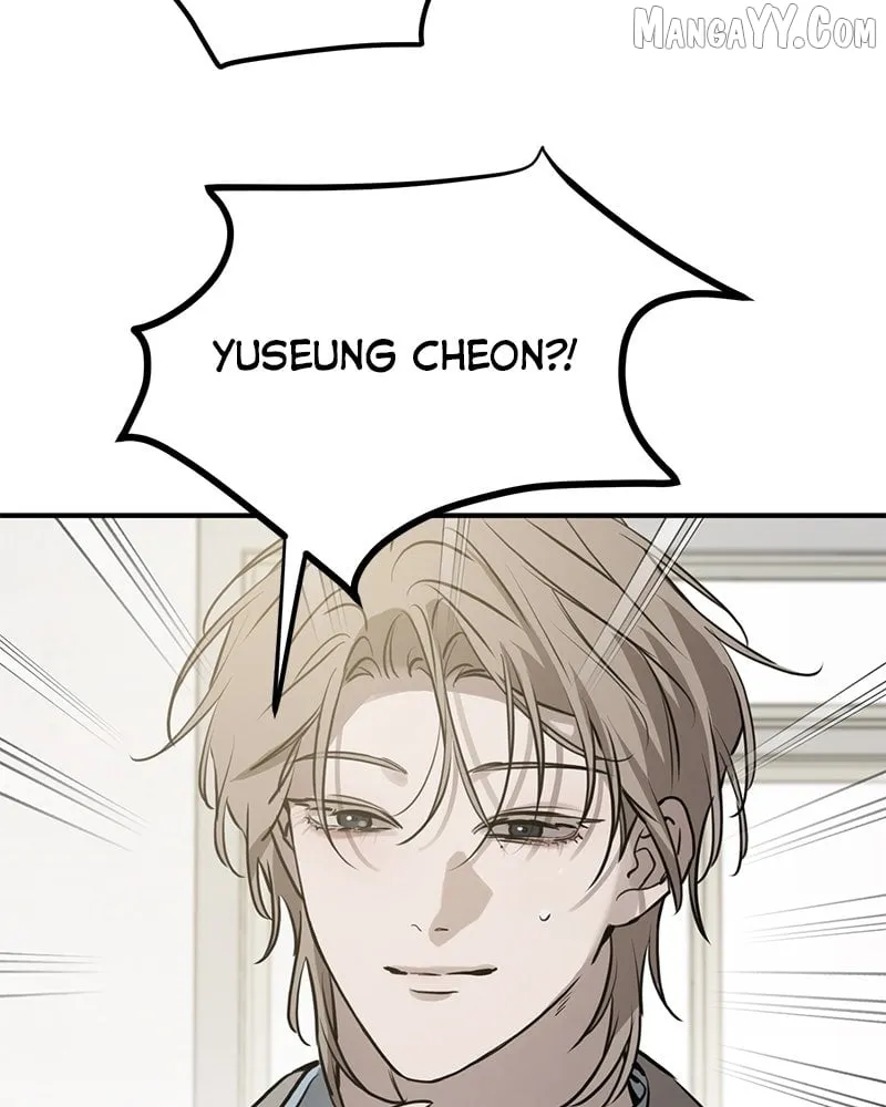 Read Beastly Things chapter 29 image 11 on Lezhin