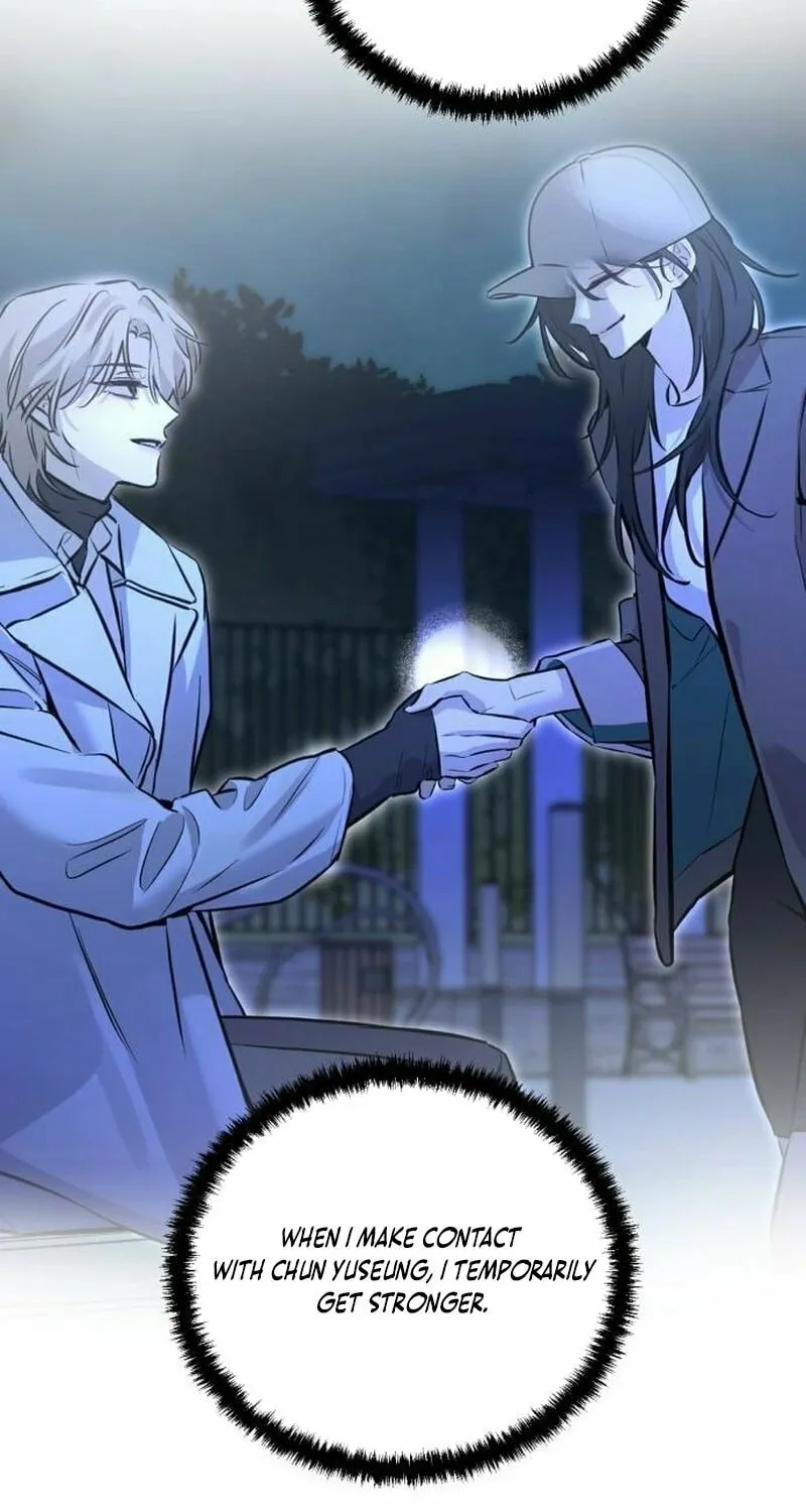 Read Beastly Things chapter 3 image 114 on Lezhin