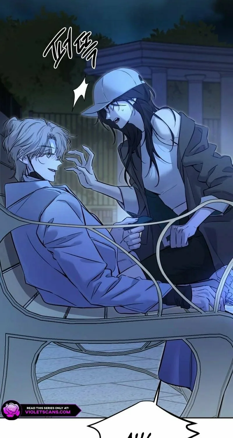 Read Beastly Things chapter 3 image 18 on Lezhin