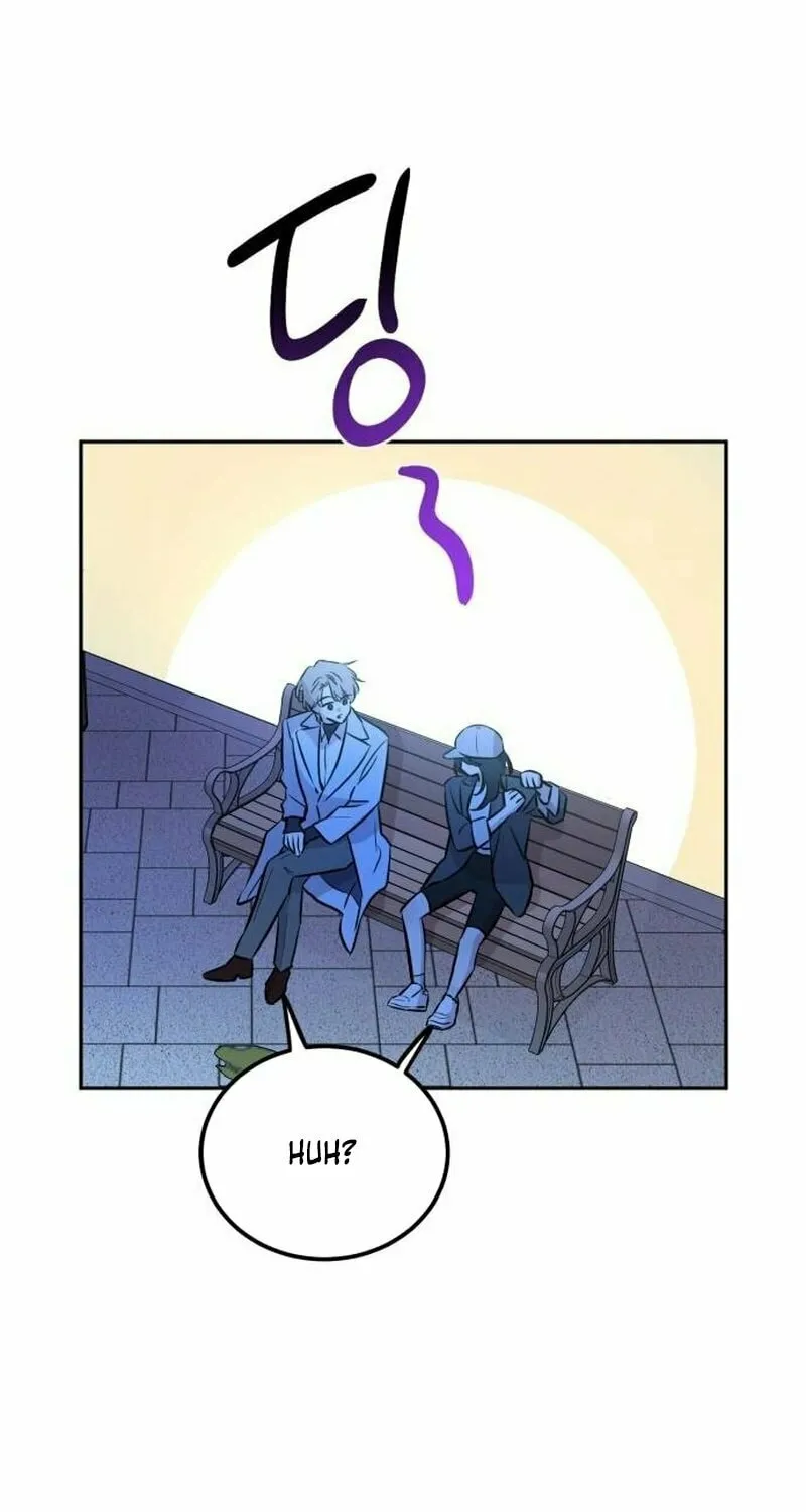 Read Beastly Things chapter 3 image 42 on Lezhin