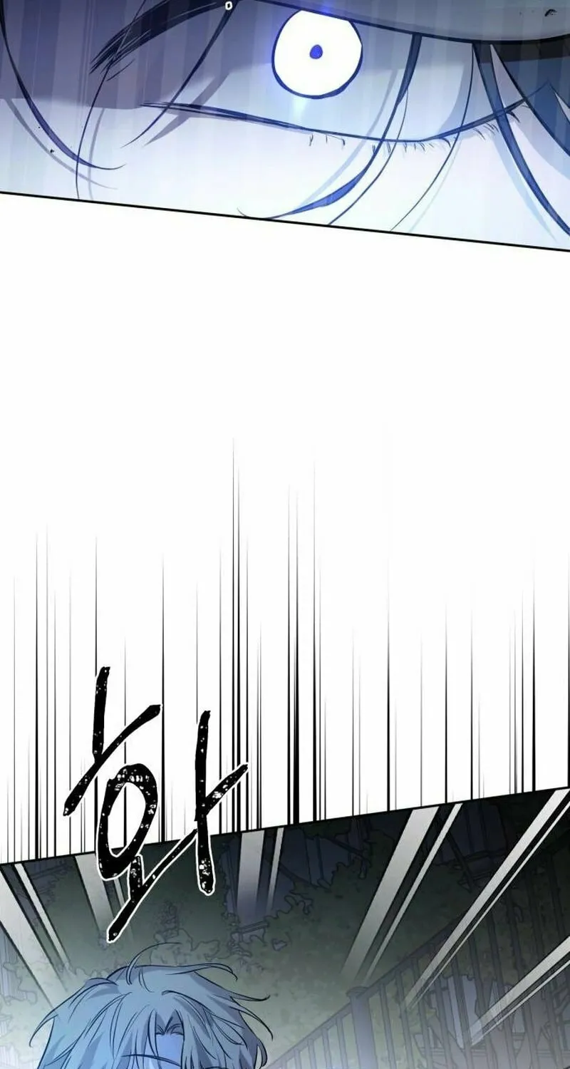 Read Beastly Things chapter 3 image 6 on Lezhin