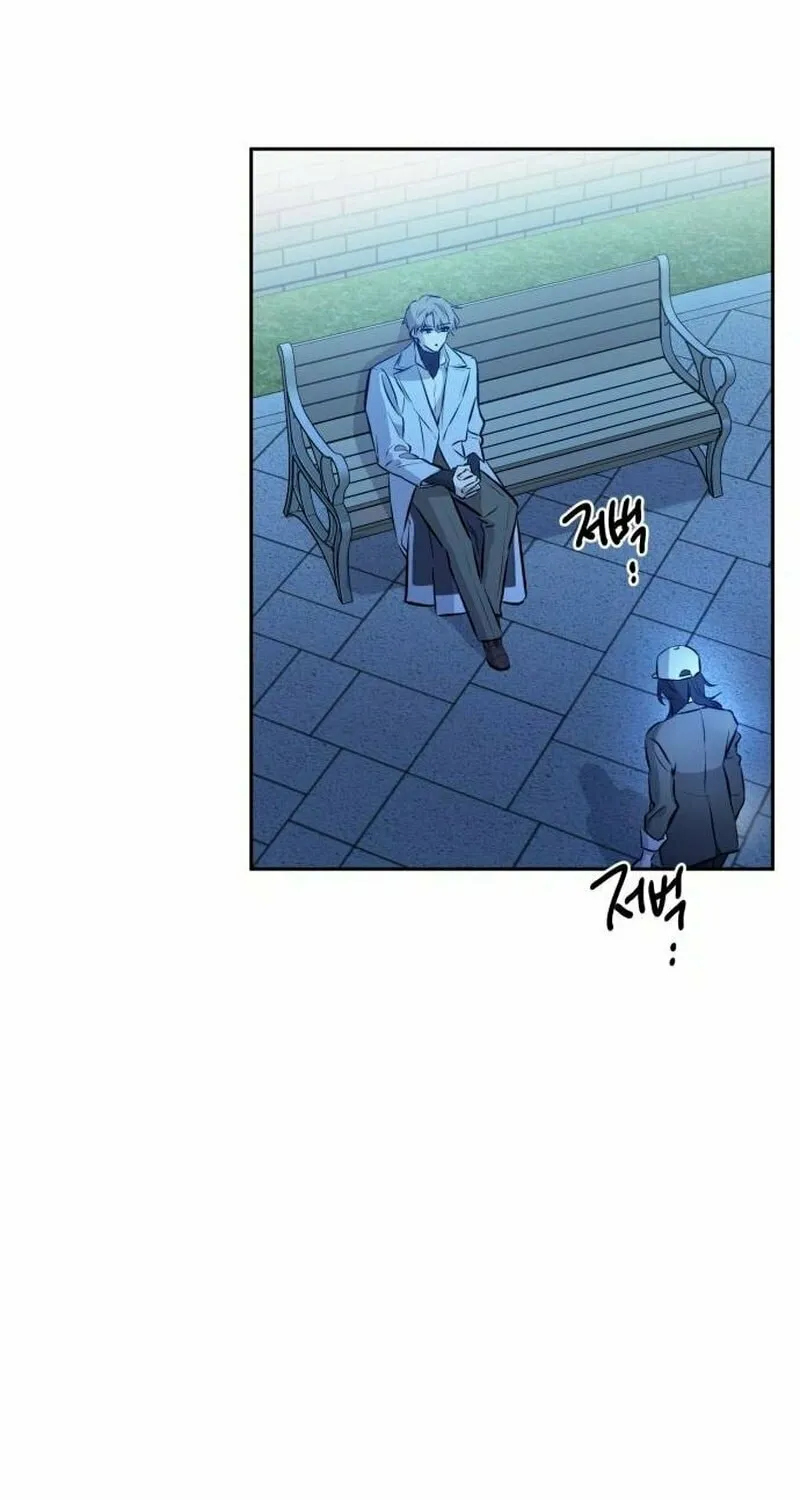 Read Beastly Things chapter 3 image 85 on Lezhin