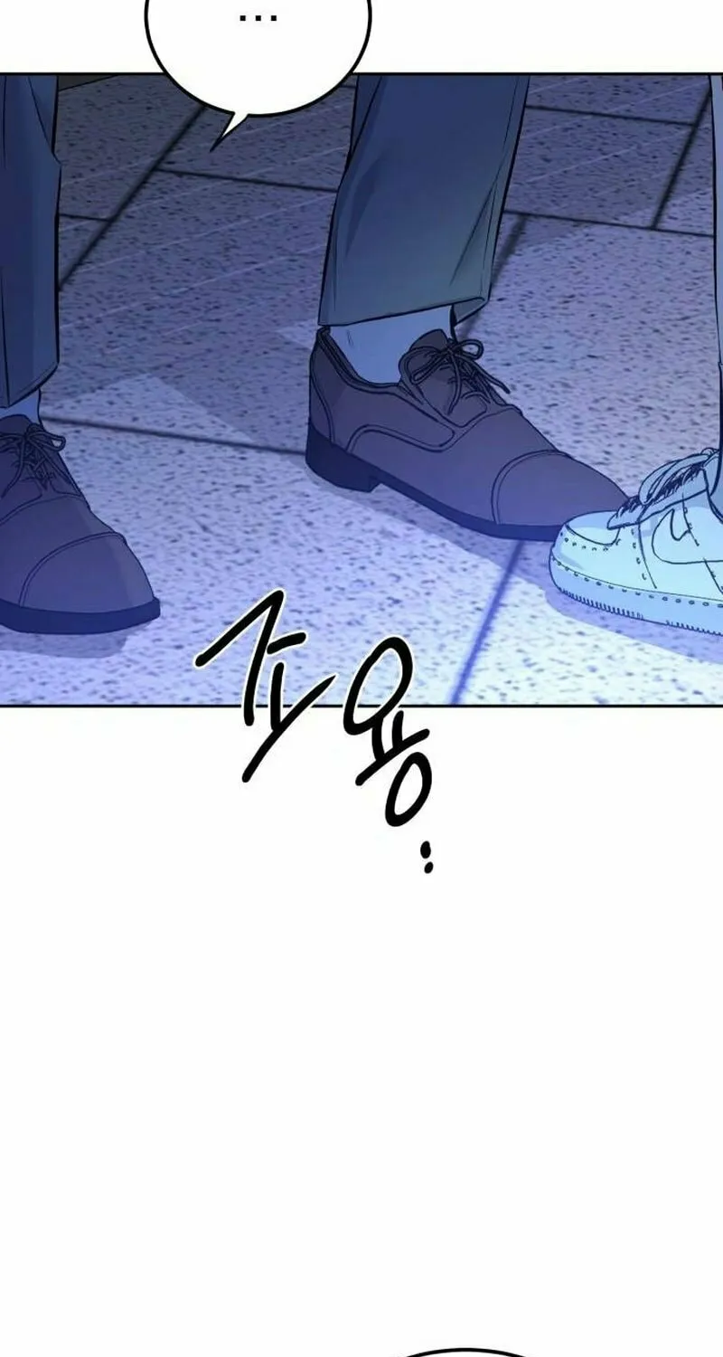 Read Beastly Things chapter 3 image 90 on Lezhin