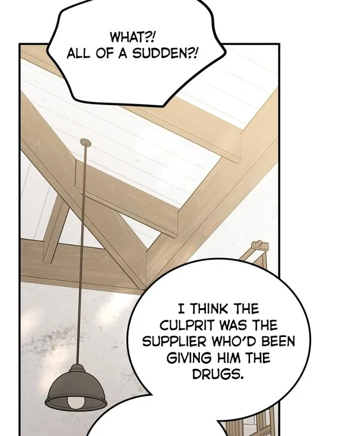 Read Beastly Things chapter 33 image 106 on Lezhin