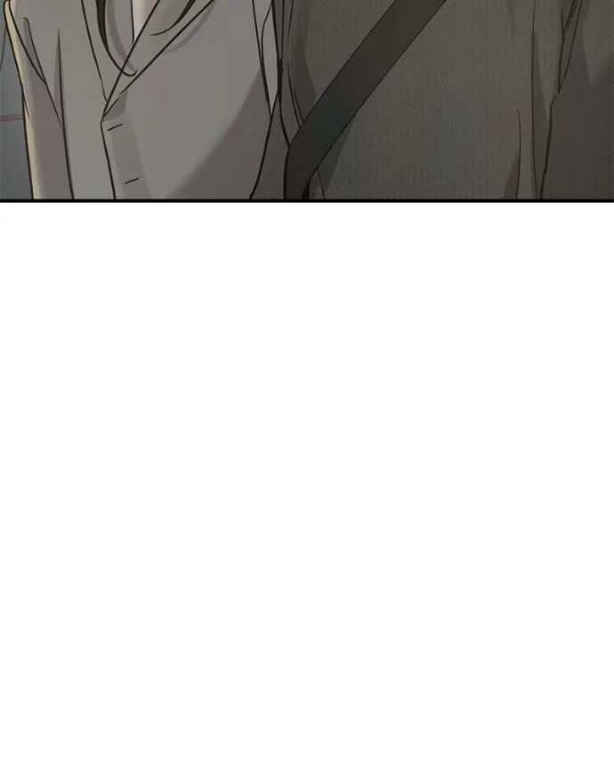 Read Beastly Things chapter 33 image 14 on Lezhin