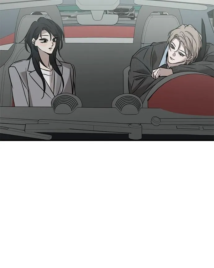 Read Beastly Things chapter 33 image 4 on Lezhin