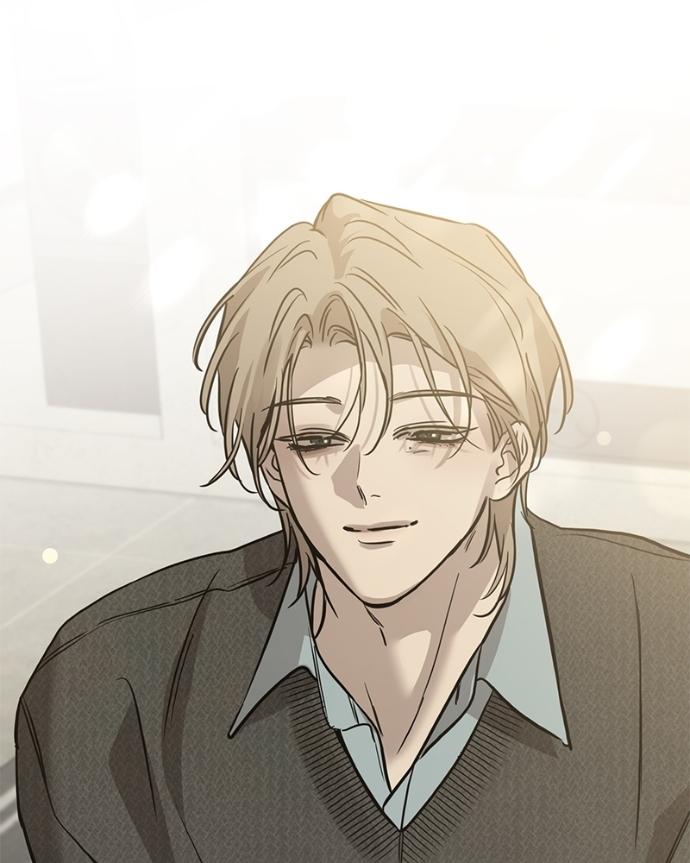 Read Beastly Things chapter 34 image 44 on Lezhin
