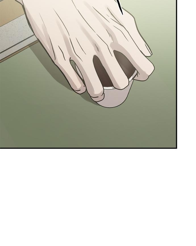Read Beastly Things chapter 35 image 132 on Lezhin