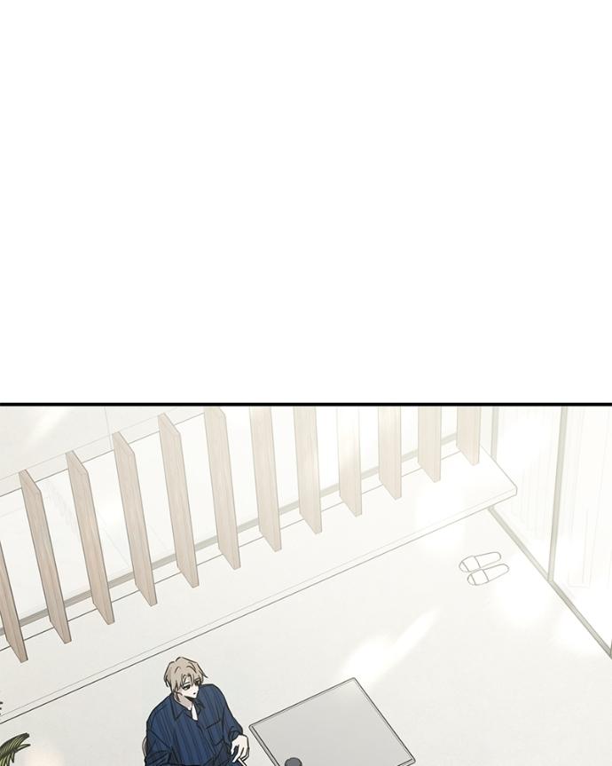 Read Beastly Things chapter 35 image 2 on Lezhin