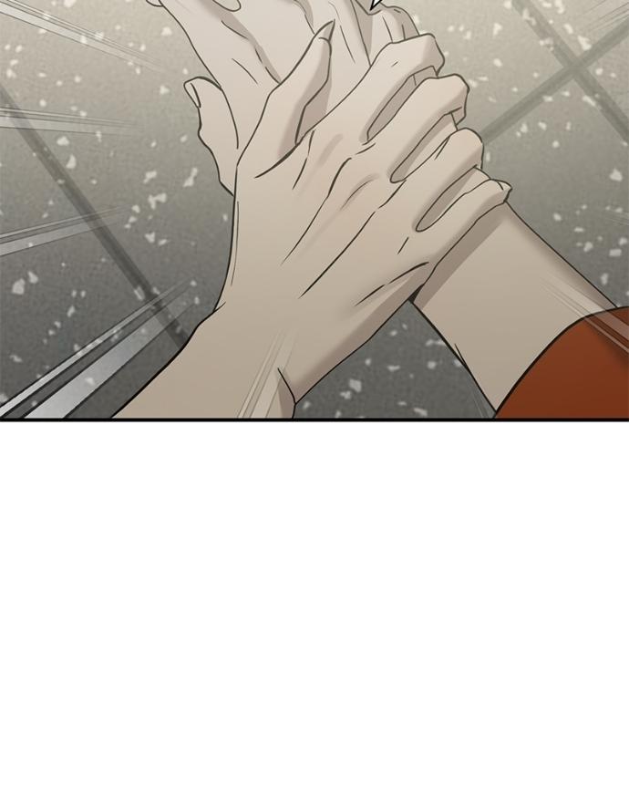 Read Beastly Things chapter 35 image 53 on Lezhin