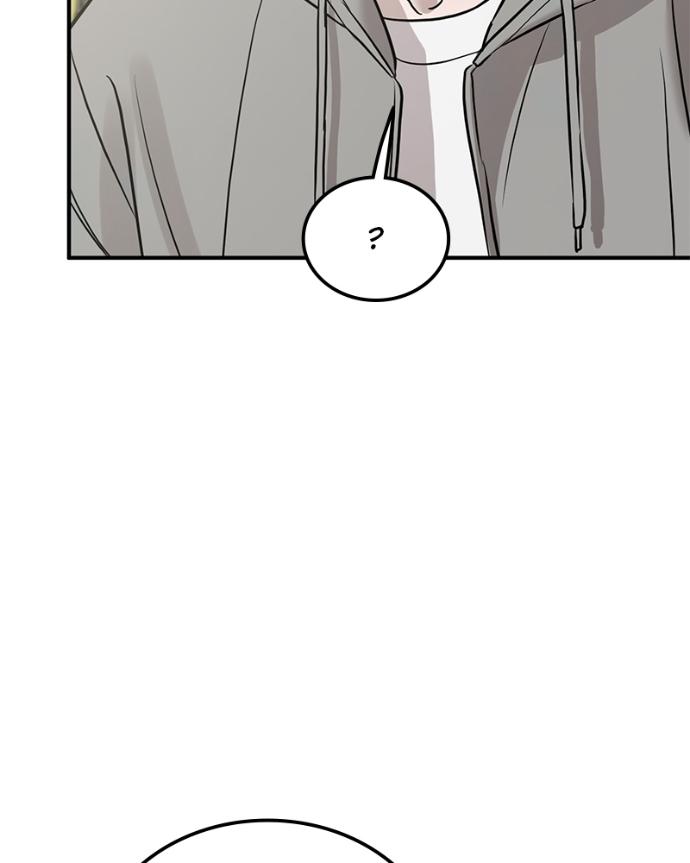 Read Beastly Things chapter 35 image 68 on Lezhin