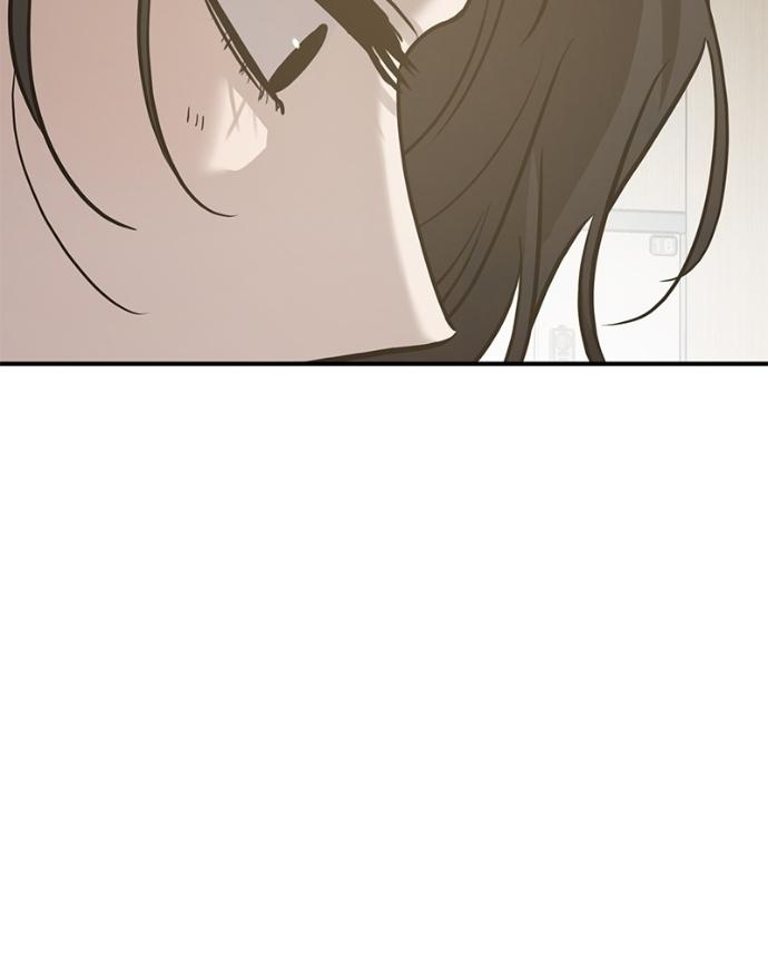 Read Beastly Things chapter 35 image 79 on Lezhin