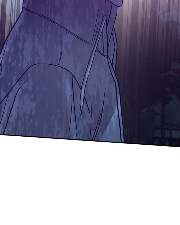 Read Beastly Things chapter 36 image 160 on Lezhin