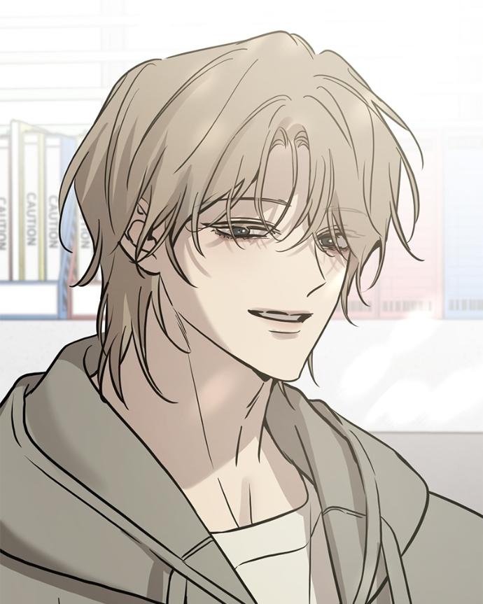 Read Beastly Things chapter 36 image 45 on Lezhin