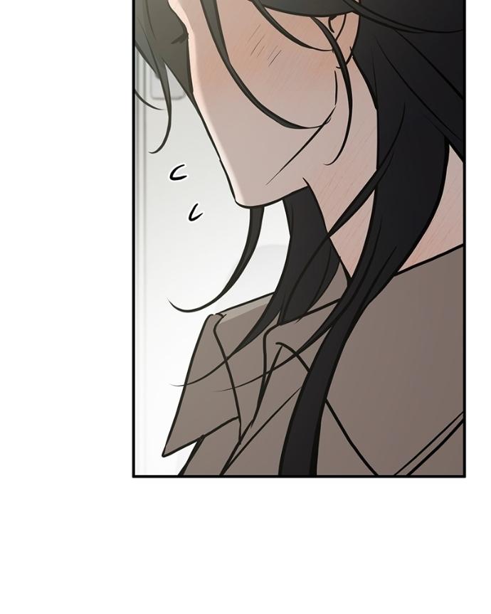 Read Beastly Things chapter 36 image 60 on Lezhin